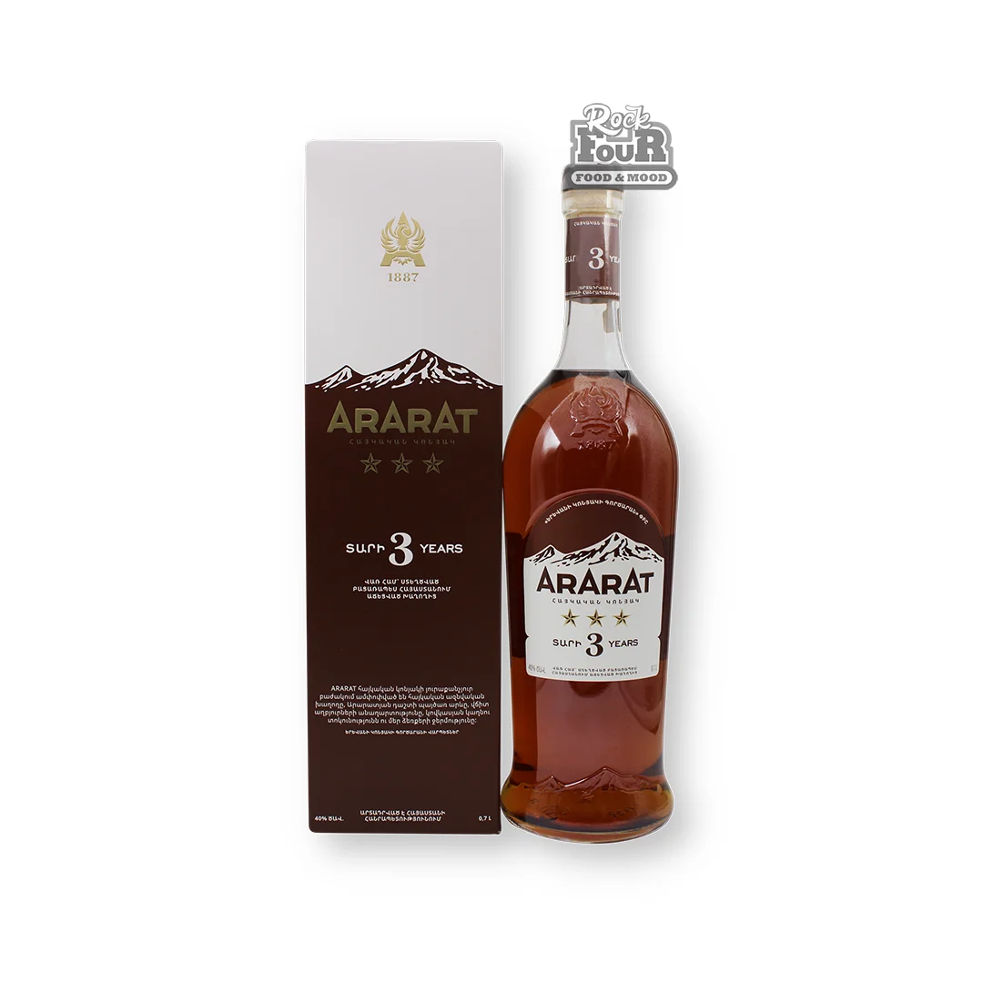 Կոնյակ «Ararat» 3տ, 700մլ